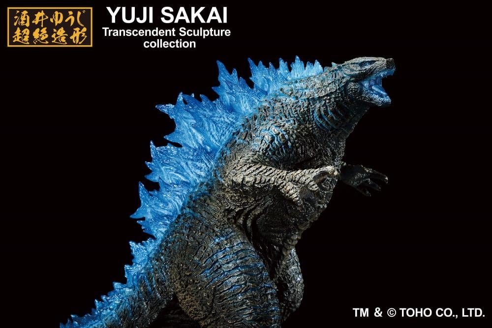 Bandai Spirits: Godzilla x Kong: The New Empire - Godzilla (Heat Ray Ver.) - Ichibansho Figure