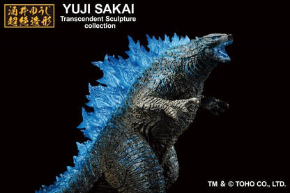 Bandai Spirits: Godzilla x Kong: The New Empire - Godzilla (Heat Ray Ver.) - Ichibansho Figure