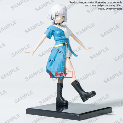 BanG Dream!: Rāna Kaname - PREMIUM Figure MyGO!!!!!