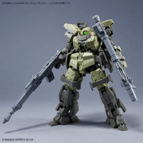 #44 bEXM-28 Revernova Green "30 MM", Bandai Hobby 30MM 1/144