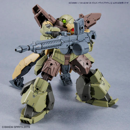 30 Minute Missions: bEXM-29  Gardonova Brown #45 - 30MM  Model Kit