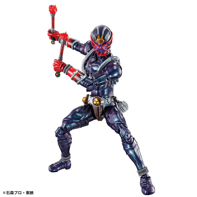 Masked Rider Hibiki "Kamen Rider", Bandai Hobby Figure-rise Standard