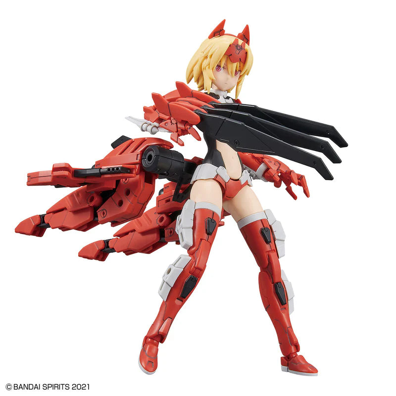 #04 SIS-GG69R Alka-Carti (Quartet Form) "30 Minute Sisters", Bandai Hobby 30 MS