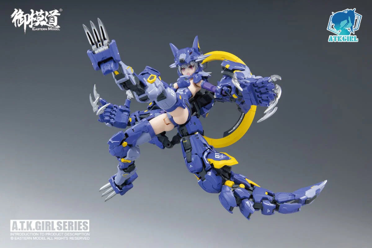 A.T.K. Girl Fenrir - 1/12 Scale Model Kit