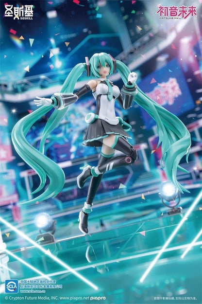Soskill x Hatsune Miku: Sing for the Future - Plastic Model Kit