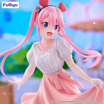The Shinunji Family Children: Ouka Shiunji (Theme Park Day Ver.) - Trio-Try-it Figure