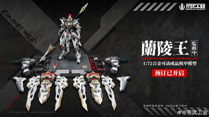 EMIN01-WLG Prince of Lanling  1/72 Scale Action Figure
