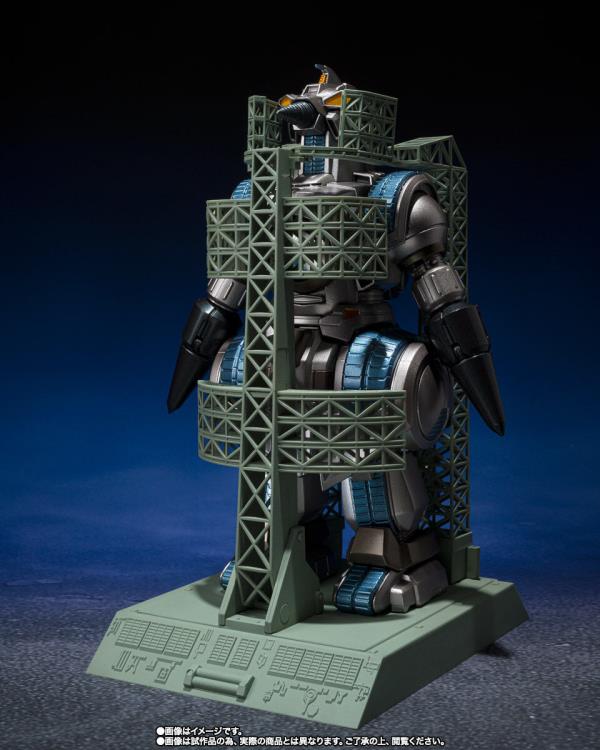 S.H. MonsterArts - M.O.G.E.R.A. G Force Storage Dock Sally Ver.