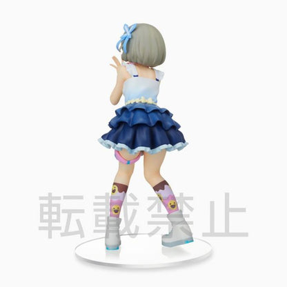 Love Live! Superstar!!: Keke Tang - The beginning is your sky - Figure