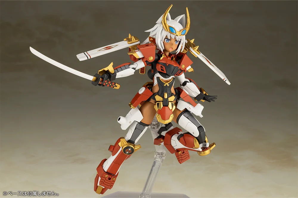 Frame Arms Girl: Shingen - Model Kit
