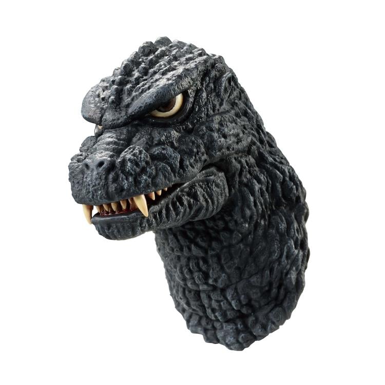 Bandai Spirits: Godzilla x Kong: The New Empire - Godzilla Magnet Monster - Ichibansho Zakka