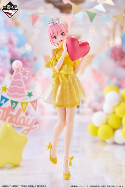 The Quintessential Quintuplets Ichibansho Ichika Nakano (Quintuplets Celebration) Figure