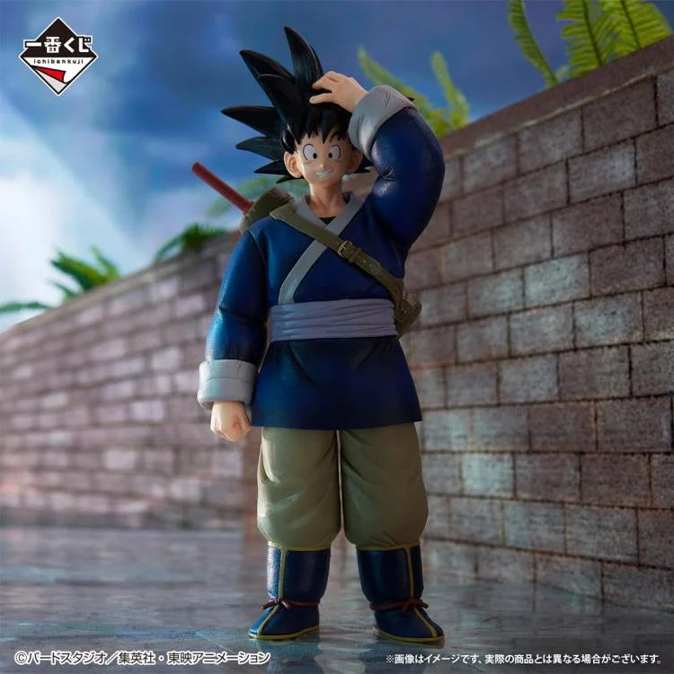 Dragon Ball Ichibansho Goku Another Ver. (Fierce Fighting!! World Tournament) Figure