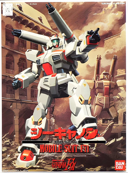 Gundam F91: G Cannon F71 - 1/100 Model Kit