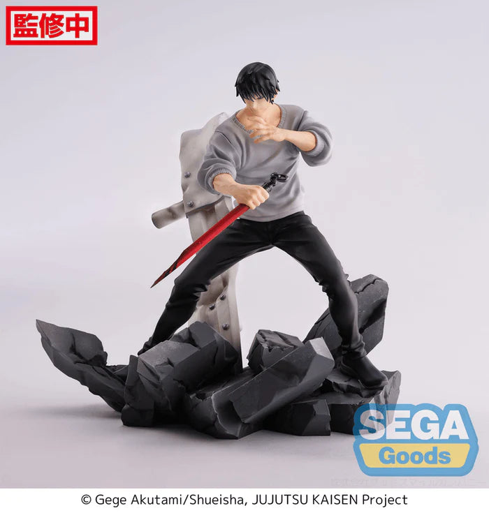 Jujutsu Kaisen: Toji Fushiguro (Encounter Ver.) - FIGURIZMα Prize Figure