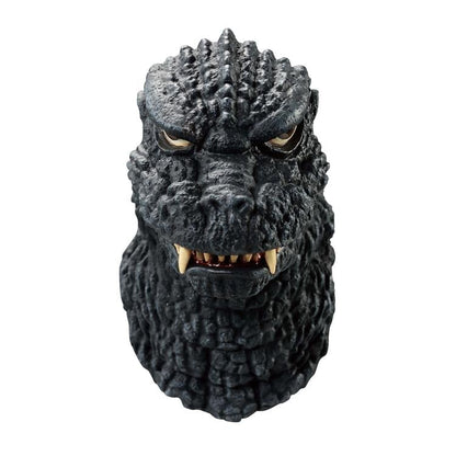 Bandai Spirits: Godzilla x Kong: The New Empire - Godzilla Magnet Monster - Ichibansho Zakka