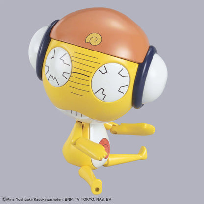 Keroro: Sergeant Kururu - Model Kit