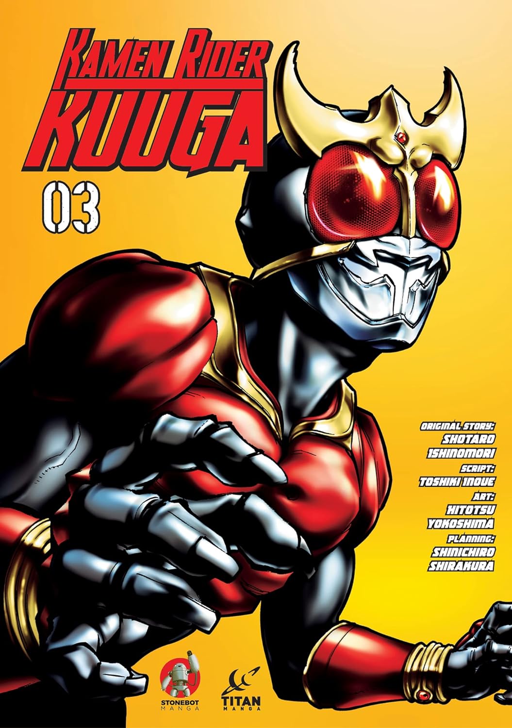 Manga: Kamen Rider Kuuga (Volume 3) - Videguy Collectibles