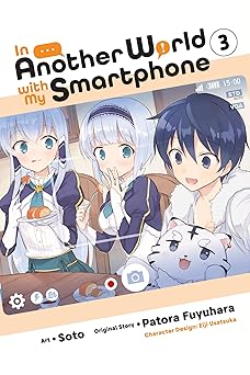 In Another World with My Smartphone Volume 3 (Teen)