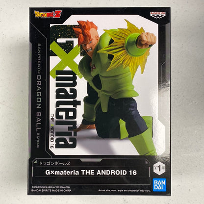 Banpresto: Dragon Ball Z -  Android 16 - Prize Figure