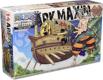 Ark Maxim "One Piece", Bandai Hobby Grand Ship Collection