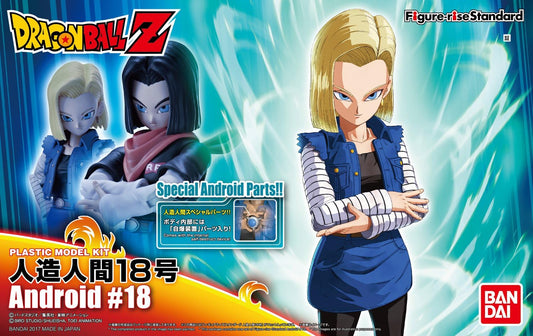 Android 18 (New Pkg Ver) "Dragon Ball", Bandai Hobby Figure-rise Standard