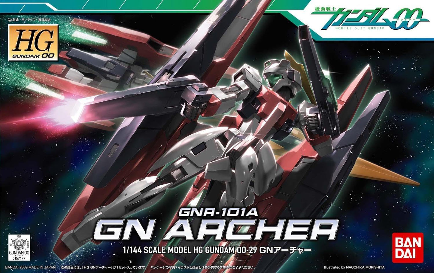 #29 GN Archer "Gundam 00", Bandai Hobby HG 00