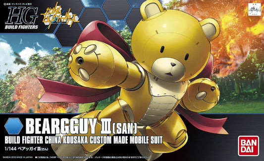 #05 Beargguy III (San), "Gundam Build Fighters", Bandai Hobby HGBF