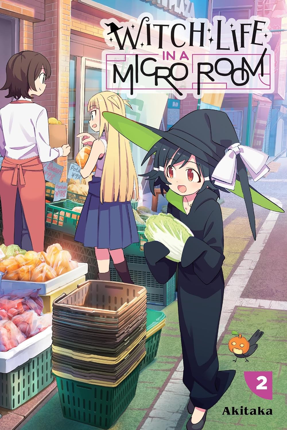 Manga: Witch Life in a micro room (Volume 2)