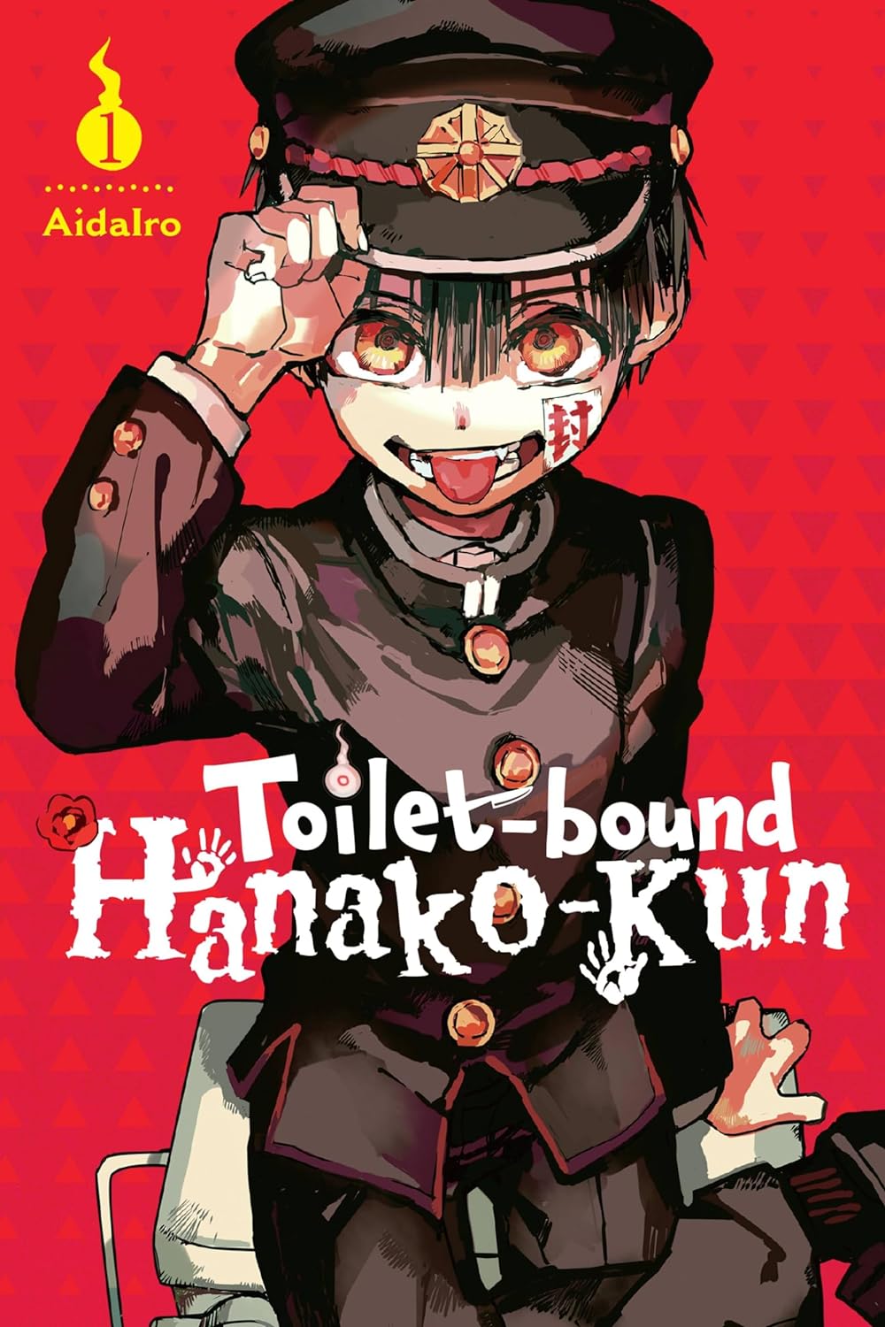 Manga: Toilet - Bound Hanako - Kun (volume 1)