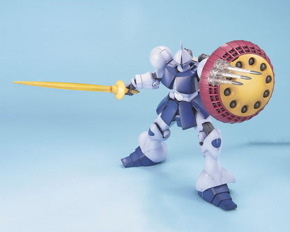 YMS-15 Gyan - MG 1/100 Scale Model Kit