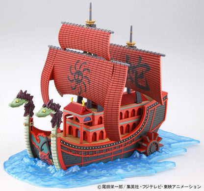 06 Kuja Pirates Ship, Bandai Hobby One Piece Grand Ship Collection