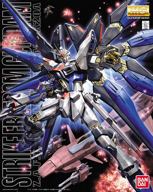 MG 1/100 ZGMF-X20A Gundam Strike Freedom