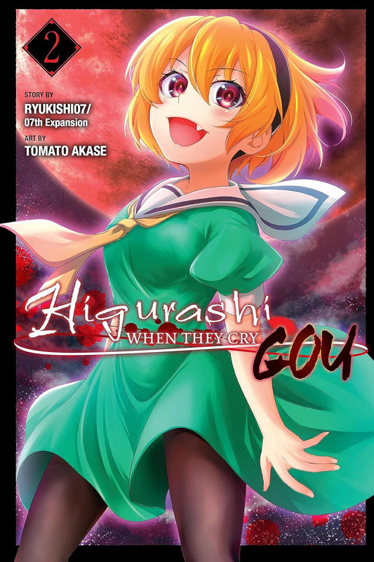 Manga: Higurashi when they cry (volume 2)