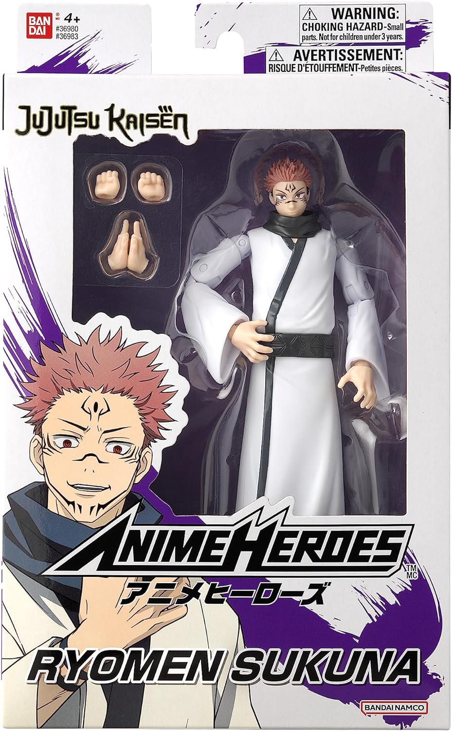 Anime Heroes - Jujutsu Kaisen: Ryomen Sukuna - Action Figure