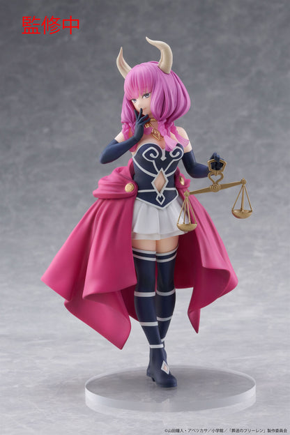 Frieren: Beyond Journey's End: Aura - Coreful Prize Figure