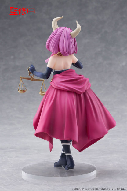 Frieren: Beyond Journey's End: Aura - Coreful Prize Figure