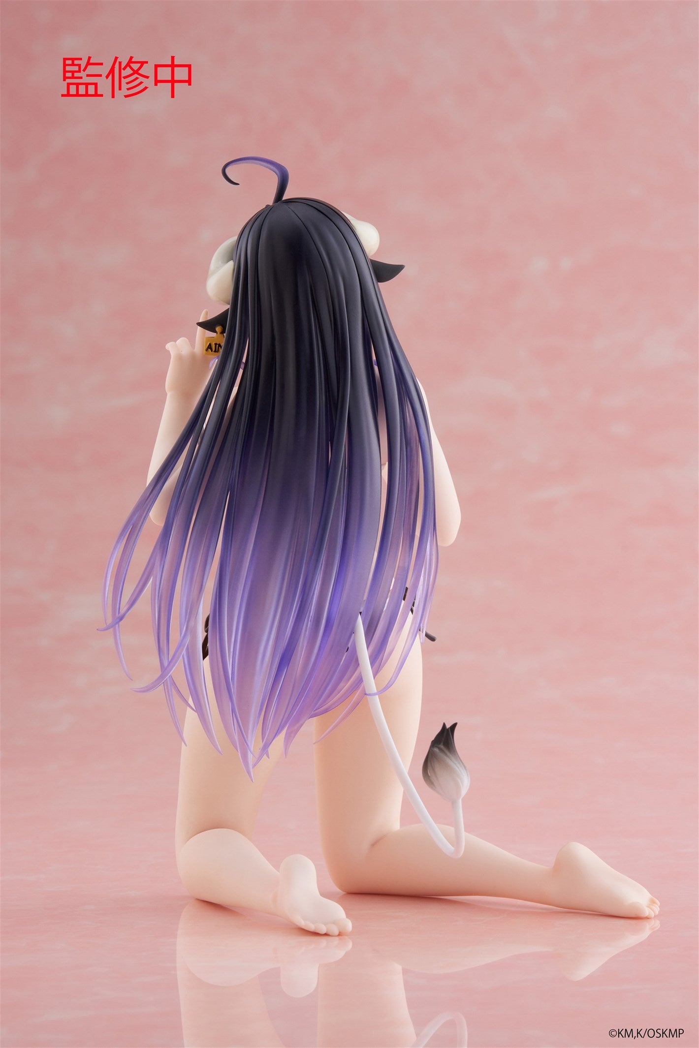 Overlord: Albedo (Cow-Print Swimsuit Ver.) - Desktop Cute Prize Figure