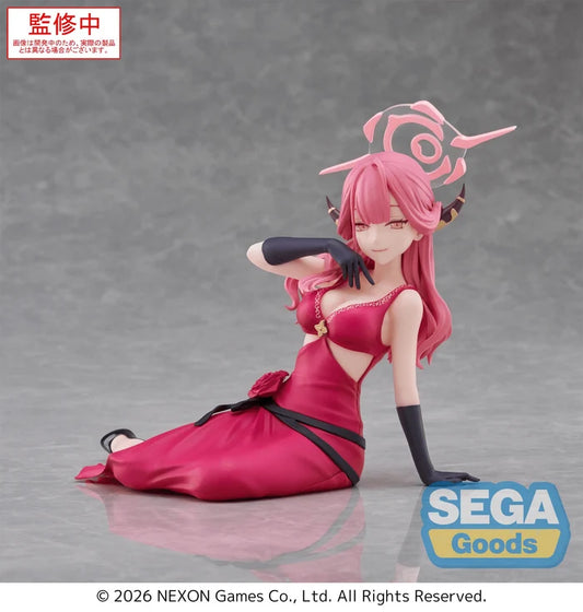 Blue Archive: Aru - Yumemirize Prize Figure