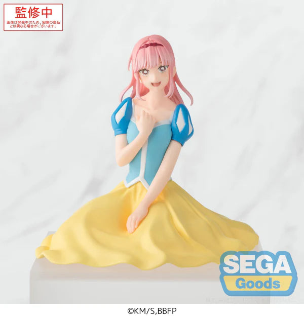 Blue Box: Hina Chono (Cultural Festival Ver.) - Premium Perching Figure