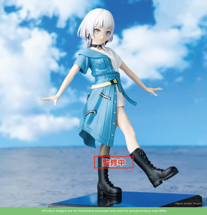 BanG Dream!: Rāna Kaname - PREMIUM Figure MyGO!!!!!
