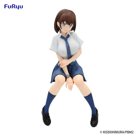 Tawawa on Monday Two: Aichan - Noodle Stopper Figure