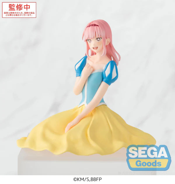 Blue Box: Hina Chono (Cultural Festival Ver.) - Premium Perching Figure