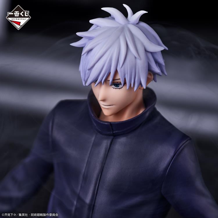 Bandai 2024 Spirits Gojo figure