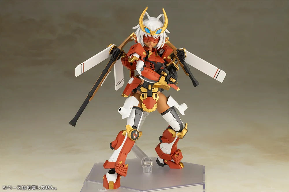 Frame Arms Girl: Shingen - Model Kit