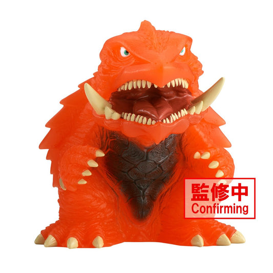Gamera 3: Revenge of Iris: Gamera (1999) - Enshrined Monsters Prize Figure (ver. B)