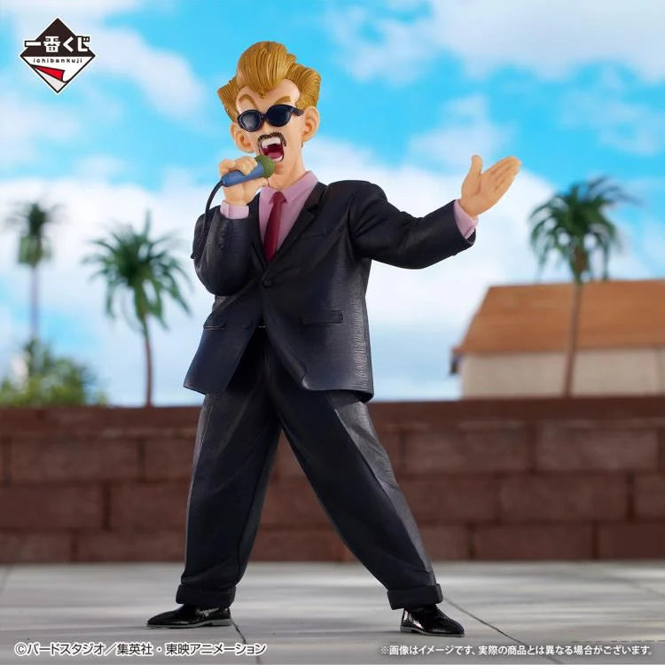 Dragon Ball Ichibansho World Tournament Announcer (Fierce Fighting!! World Tournament) Figure