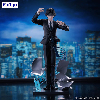 Hunter x Hunter: Chrollo Lucifer Requiem Ver. - Exceed Creative Figure
