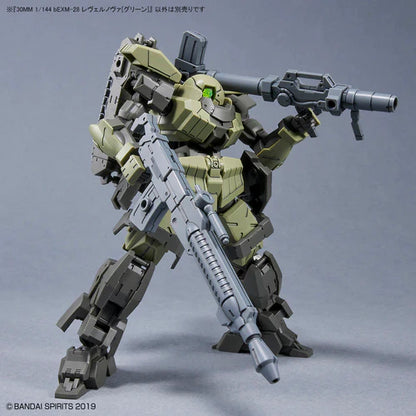 #44 bEXM-28 Revernova Green "30 MM", Bandai Hobby 30MM 1/144