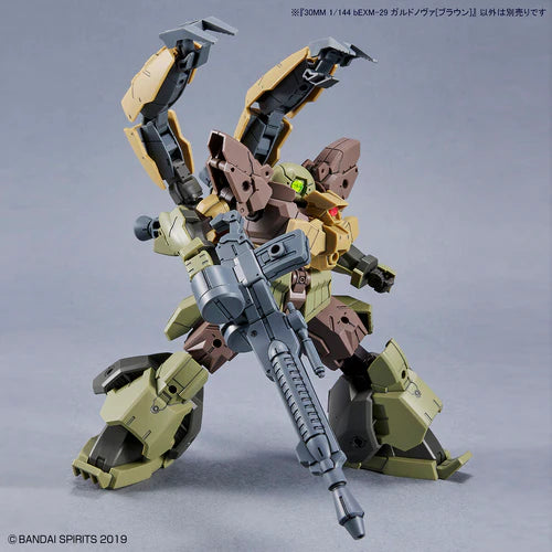 30 Minute Missions: bEXM-29  Gardonova Brown #45 - 30MM  Model Kit